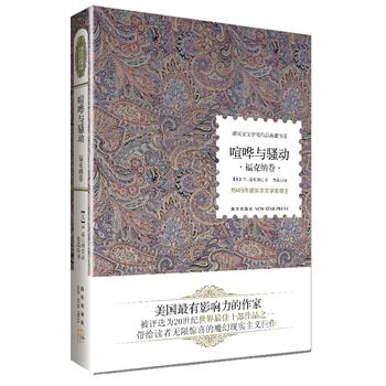 ���W�c�}��(d��ng):���˼{��