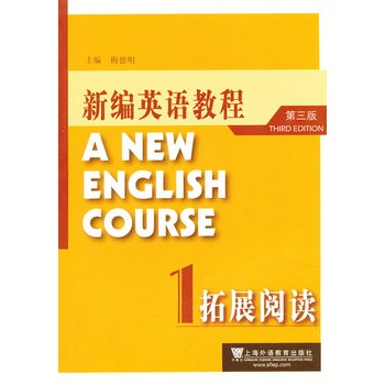 �¾�Ӣ�Z�̳�:1:��չ��x