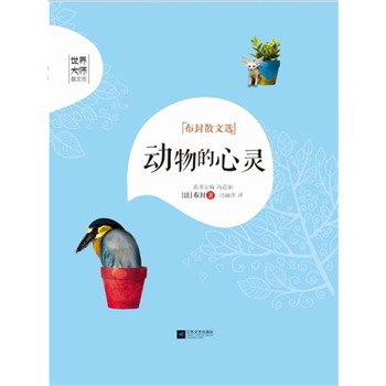 ��������`-�����ɢ�ķ�