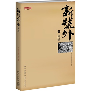 ��̖�⣺������