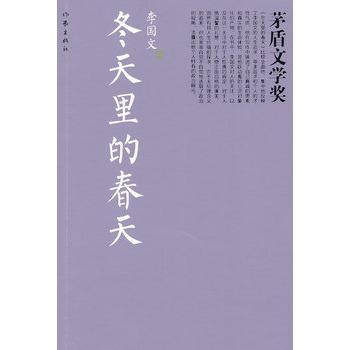 ������Ĵ���