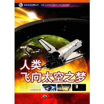 ���M̫�����煲��:����w��̫��֮��