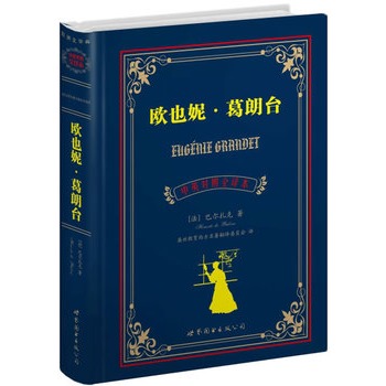 �WҲ�ݡ������_                                    (�Ϻ����D--������� ��Ӣ����ȫ�g�� �����ČW(xu��)��,���N�ۃԔ�(sh��)ͻ��300�f��!!!)