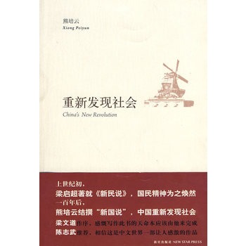 (������)���°l(f��)�F(xi��n)���(hu��)��2010�����ʮ��Õ�(sh��)��֮һ�������������������ĵ��������־�����]��