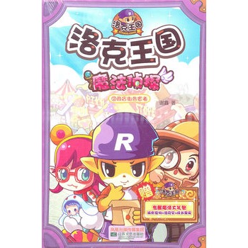 �������ħ����̽2�̵�ָ�����