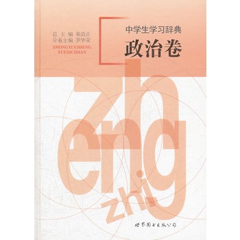 �ЌW(xu��)���W(xu��)��(x��)�o�䣺���ξ�