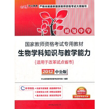 ����W(xu��)��֪�R�c�̌W(xu��)����