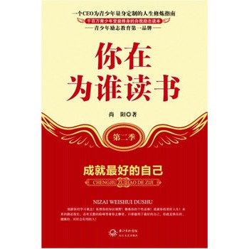 ���ڞ��l(shu��)�x��(sh��)���ڶ��������ɾ���õ��Լ�-���N(xi��o)��(j��ng)��������2010�����С�W(xu��)�����ҽ������˳���