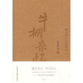 ţ���s��(���w����Ʒ��ر�)��������������ļ��w��ɢ�����ȫ�׹�9�ԣ���ٛ�F�e���D���^�ر��x