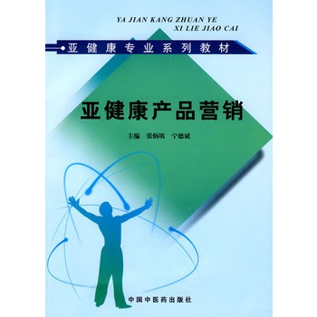 �������aƷ�I�N�����������I(y��)ϵ�н̲ġ�