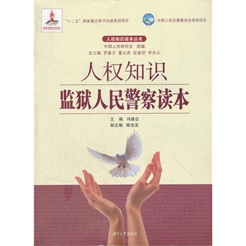 �˙�(qu��n)֪�R�O(ji��n)�z���񾯲��x��