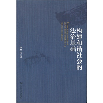 �������C����ķ��λ��A