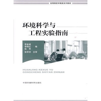 �h(hu��n)���ƌW(xu��)�c���̌�(sh��)�(y��n)ָ��