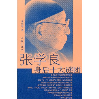 ���W������ʮ���i�F