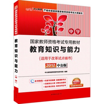 ����֪�R�c����