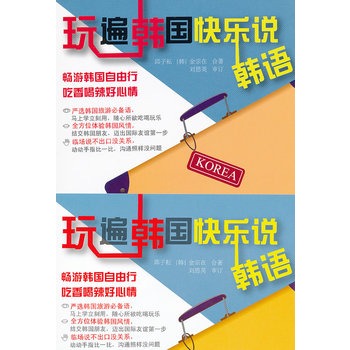 ����n���옷�f�n�Z ����+MP3��