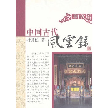 �Ї�(gu��)�Ŵ��L(f��ng)���:����ƪ