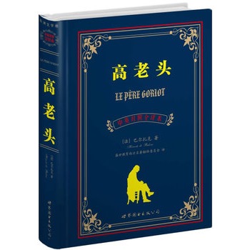 �����^                                       (�Ϻ����D--������� ��Ӣ��(du��)��ȫ�g�� ����(gu��)�ČW(xu��)��,���N�ۃ�(c��)��(sh��)ͻ��300�f(w��n)��(c��)!!!)