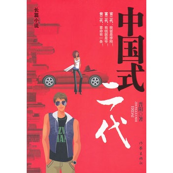 �Ї�(gu��)ʽ����