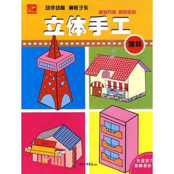 ���w�ֹ���������