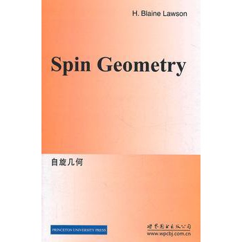 �����׺�