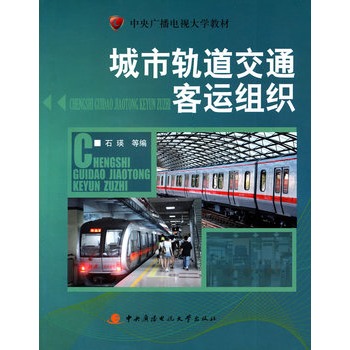 ����܉����ͨ���\�M��