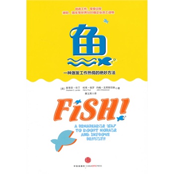 �~��һ�N���l(f��)��������Ľ^���