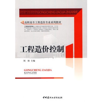 ������r(ji��)����/���ߌ�������r(ji��)���I(y��)ϵ�н̲�