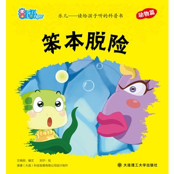 ��(l��)��--�x�o���� (t��ng)�Ŀ��Օ�(sh��) ����Ó�U(xi��n)