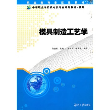 ģ�����칤ˇ�W(xu��)