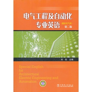 늚⹤�̼��Ԅӻ����I(y��)Ӣ�Z