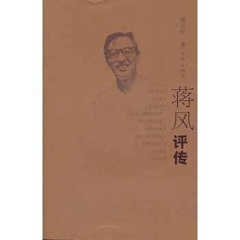 �Y�L(f��ng)�u(p��ng)��