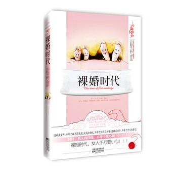 ���r������Ů�ˌ��r�С��㡱��׃���Ҹ����𡱻飩