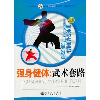 ������ꖹ�옷�w������:�������w.���g(sh��)��·