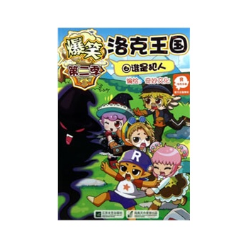 ��Ц�����������6���l�Ƿ���