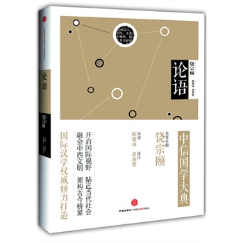 ���Ň��W��䡤Փ�Z