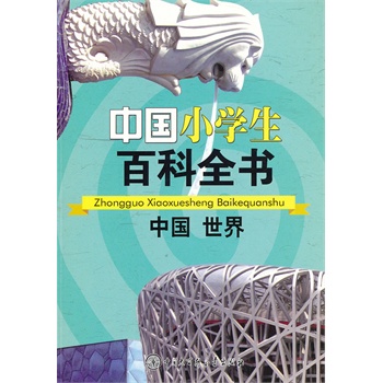 �Ї�С�W���ٿ�ȫ��--�Ї�����