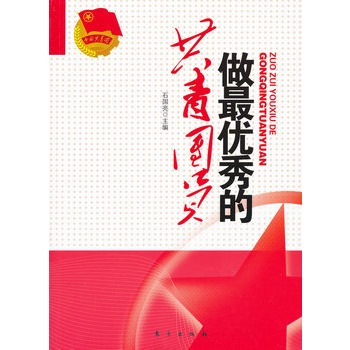 ���(y��u)��Ĺ����F�T