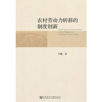 �r(n��ng)��ڄ�(d��ng)���D(zhu��n)�Ƶ��ƶȄ�(chu��ng)��