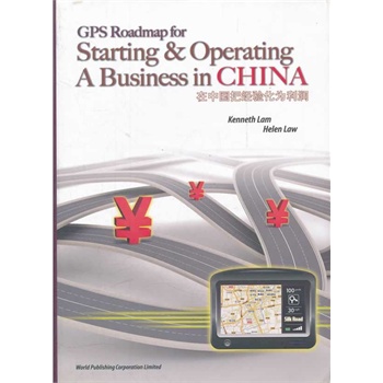 ���Ї�(gu��)�ѽ�(j��ng)�(y��n)��������(r��n)