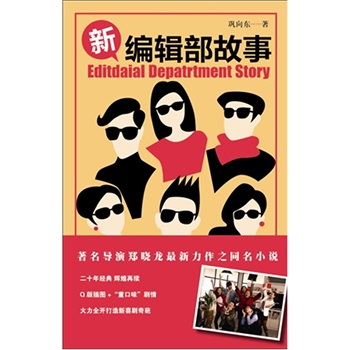 �¾�݋�����£��S������ꐺ�������Ƽ����ͬ���B�m(x��)���Ქ�У�