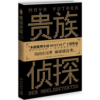 �F���̽���u���f˾���]������ ��Ү����׃Ę֮�� ����������С�fBEST10�����ϰ���Ʒ��