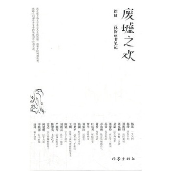 �U��֮�g���ҵ��x���Pӛ