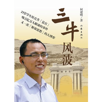 ��ţ�L(f��ng)��