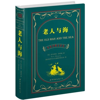 �����c�����Ϻ����D--�������  ��Ӣ�Č���ȫ�g��  �����ČW�������N�ۃԔ�(sh��)ͻ��300�f�ԣ�������