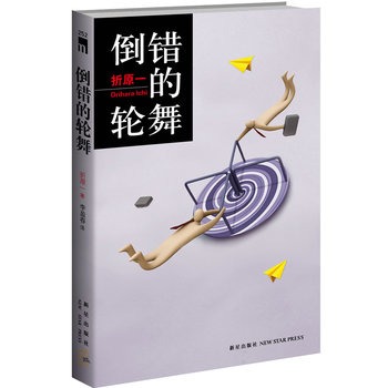 ���e(cu��)��݆��