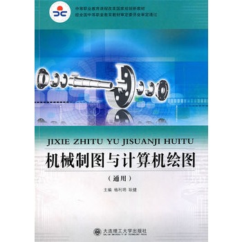 (�е��I(y��)�����n�̸ĸ����Ҏ(gu��)���½̲�)�Cе�ƈD�cӋ��C�L�D