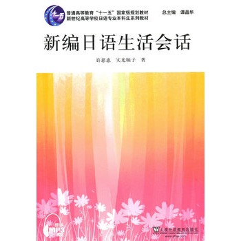 ���Z���I(y��)�������̲ģ��¾����Z�����Ԓ