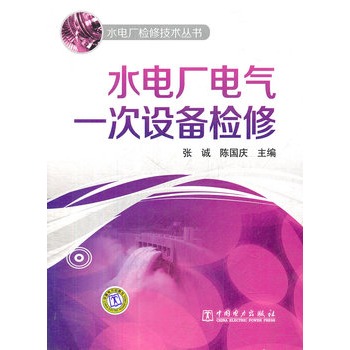 ˮ늏S(ch��ng)늚�һ���O(sh��)��z��