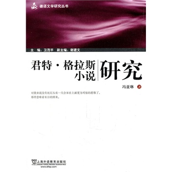 ���Z�ČW(xu��)�о����������ء�����˹С�f�о�